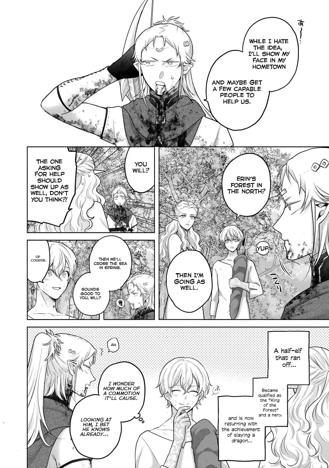 Saihate no Paladin Chap 65.2 - Next Chap 66.2