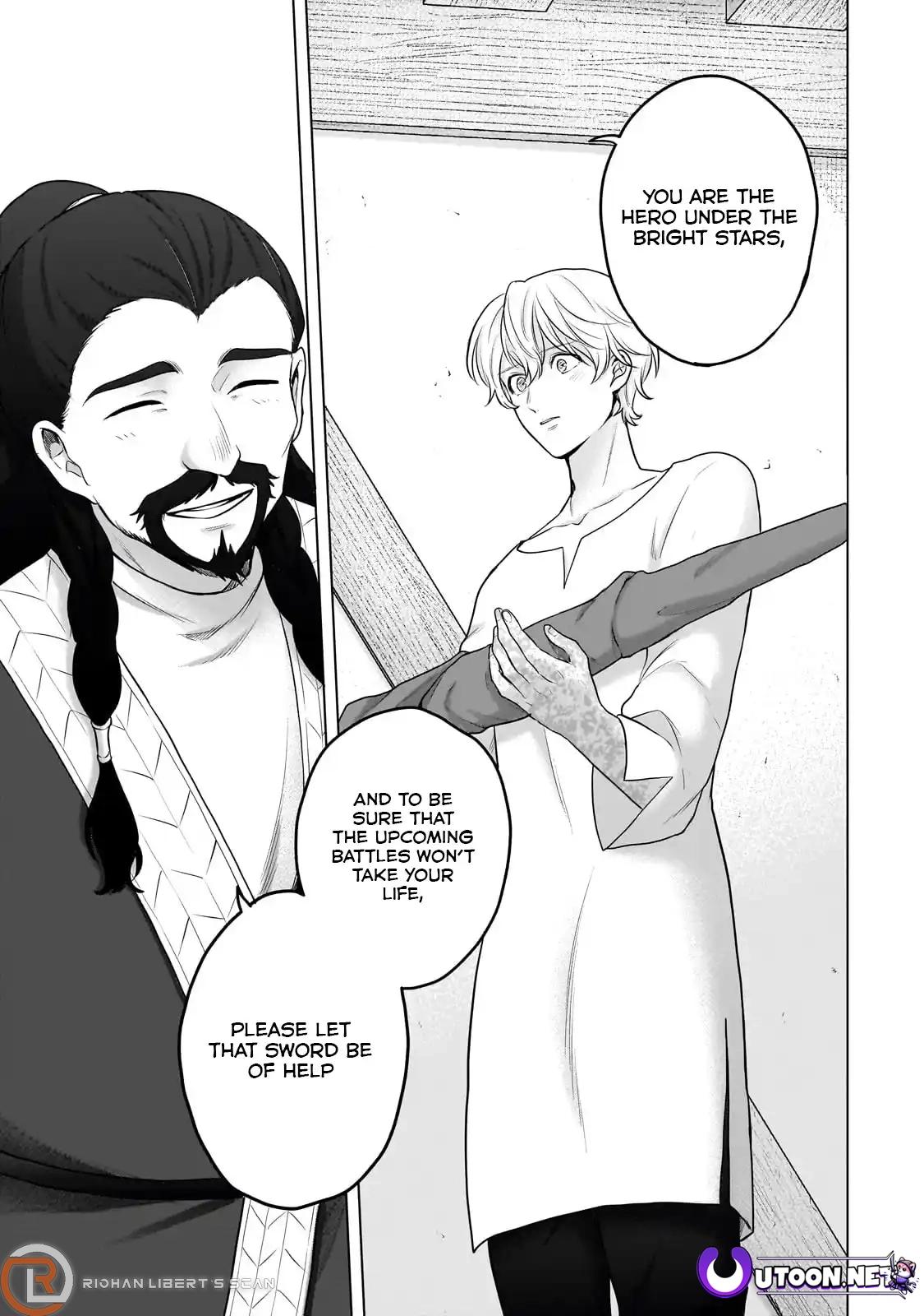 Saihate no Paladin Chap 65.2 - Next Chap 66.2