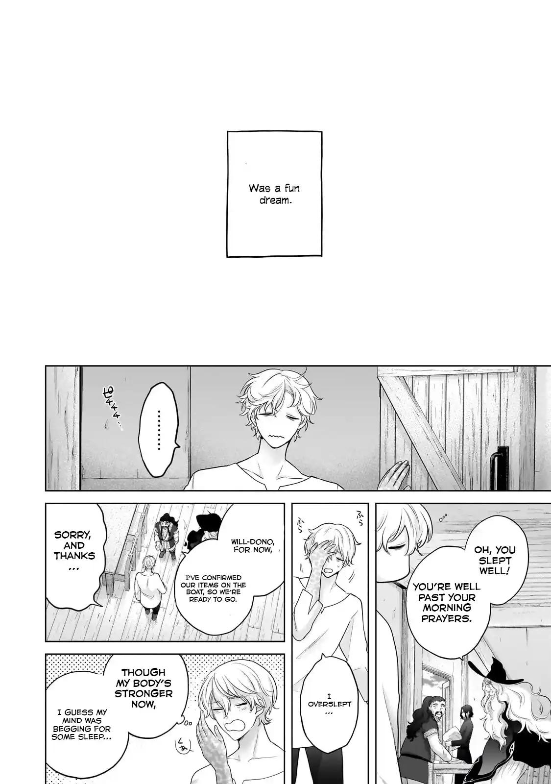 Saihate no Paladin Chap 65.2 - Next Chap 66.2