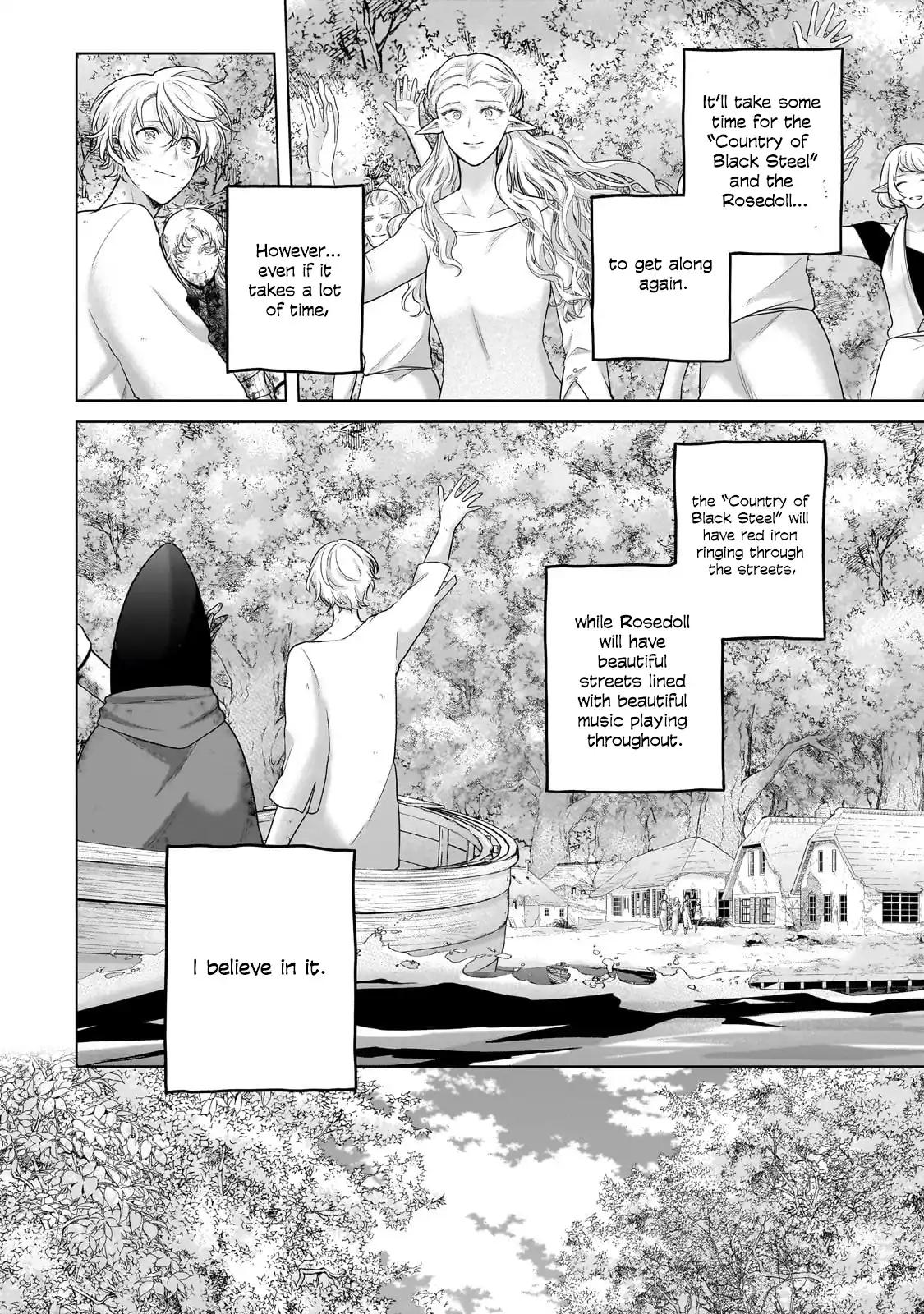 Saihate no Paladin Chap 65.2 - Next Chap 66.2