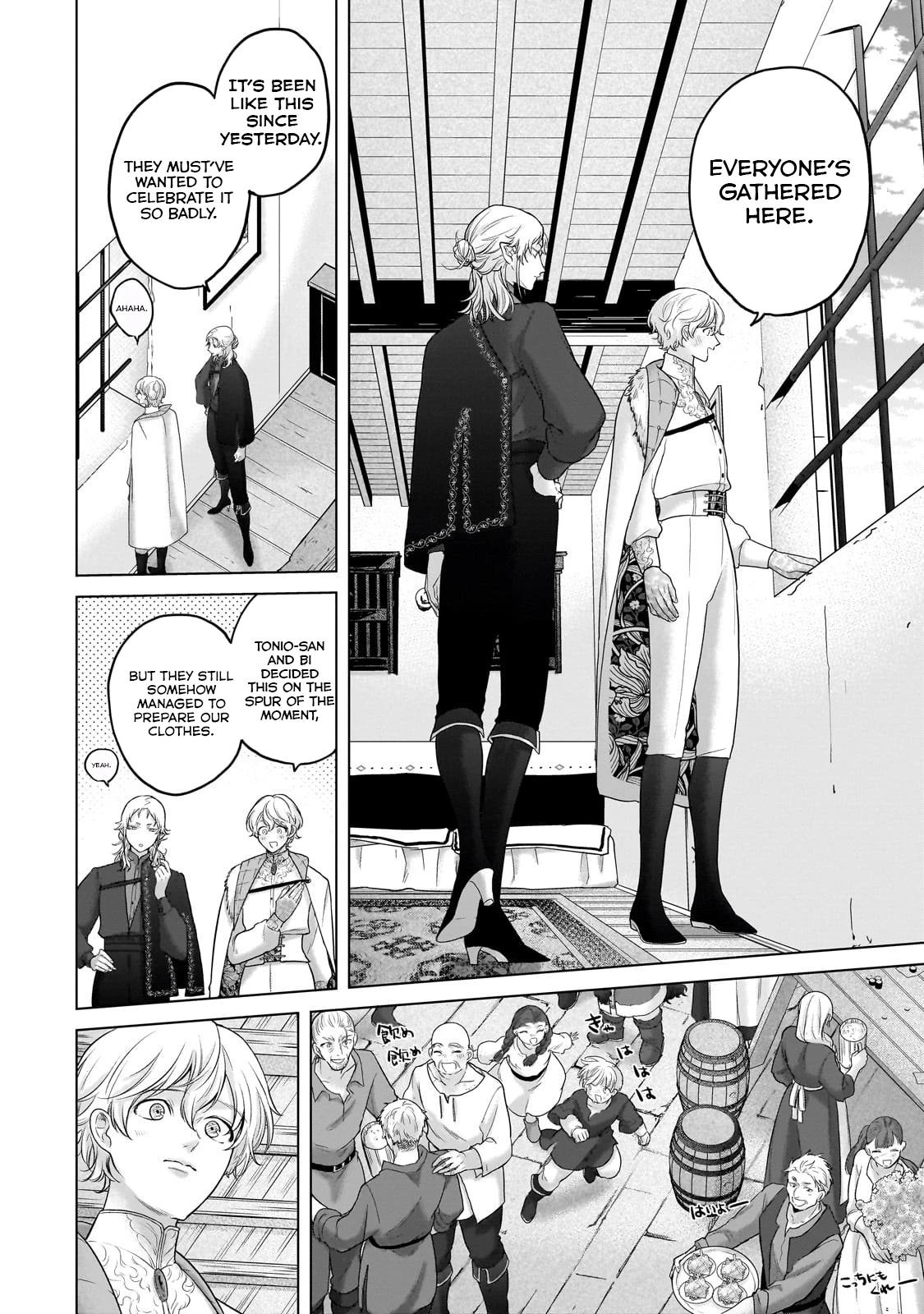 Saihate no Paladin Chap 66.1 - Next Chap 67.1