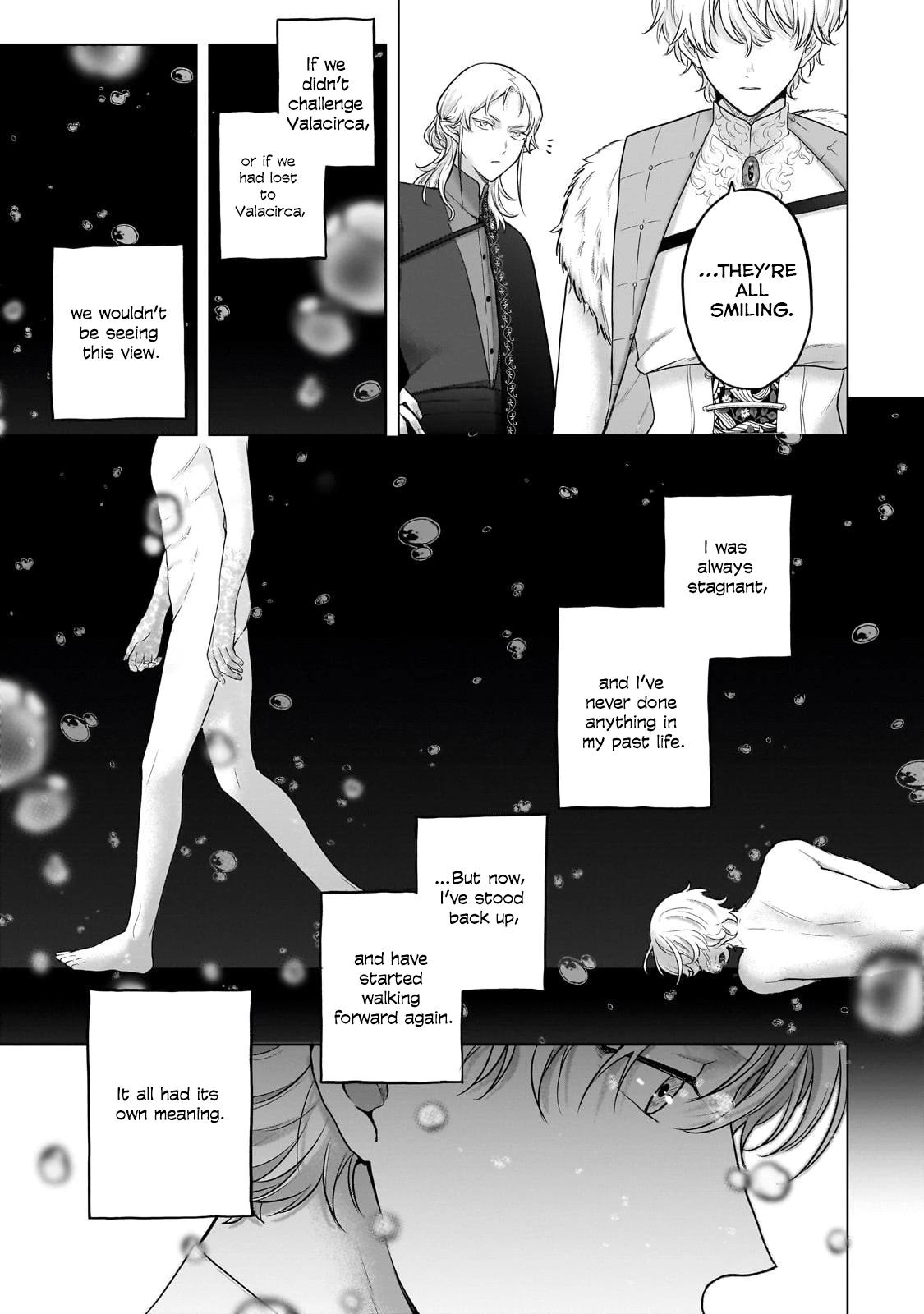 Saihate no Paladin Chap 66.1 - Next Chap 67.1