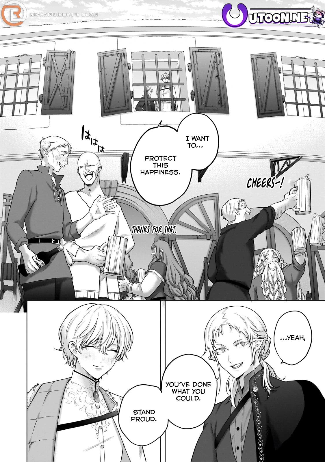 Saihate no Paladin Chap 66.1 - Next Chap 67.1