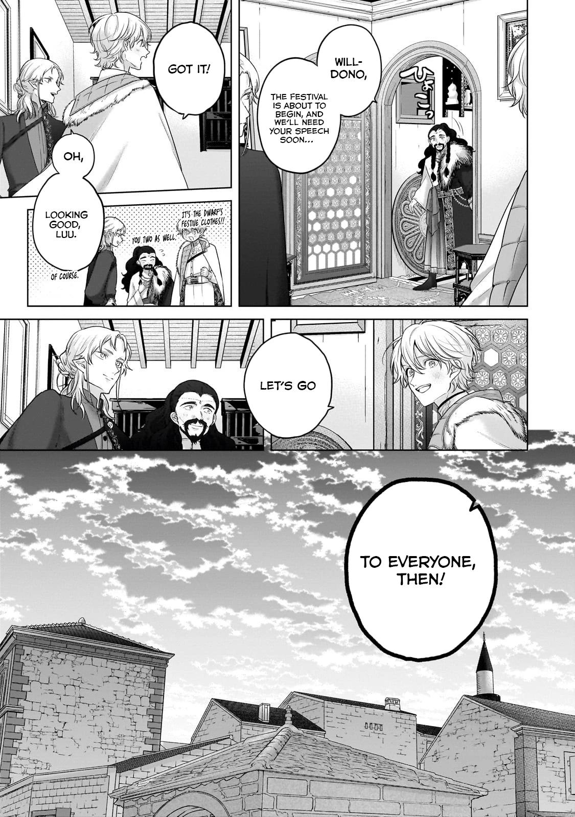Saihate no Paladin Chap 66.1 - Next Chap 67.1