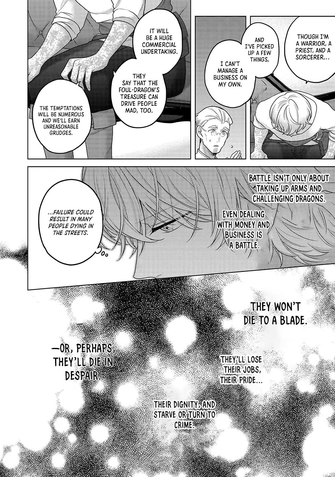 Saihate no Paladin Chap 68.3 - Next Chap 69.3