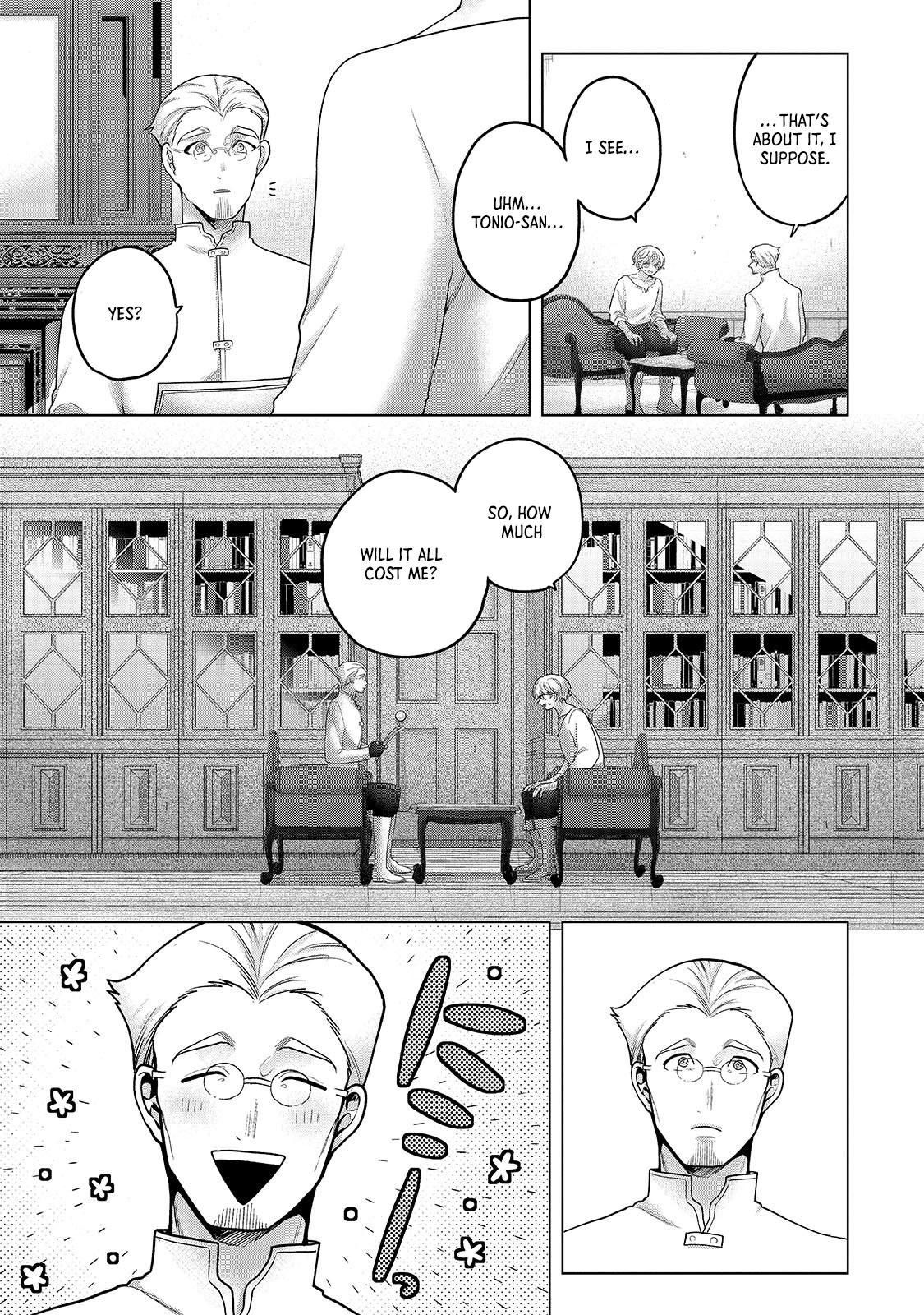 Saihate no Paladin Chap 68.3 - Next Chap 69.3