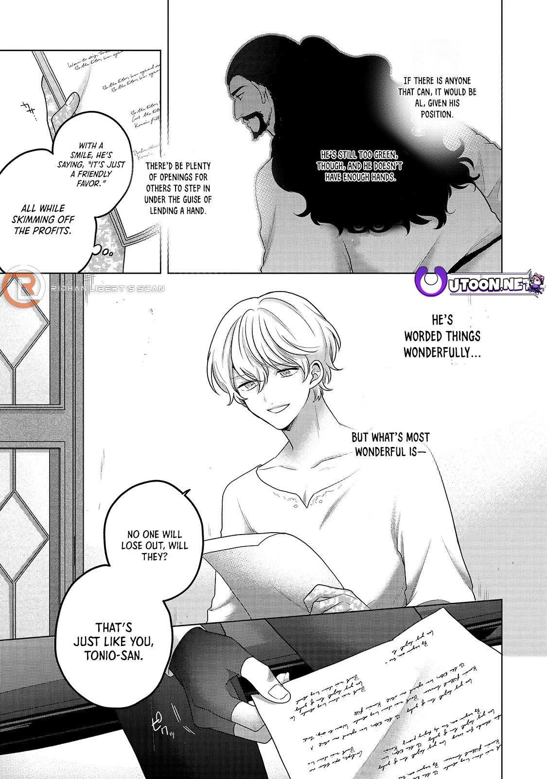 Saihate no Paladin Chap 68.3 - Next Chap 69.3