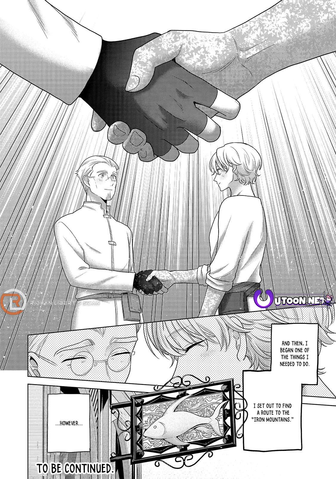 Saihate no Paladin Chap 68.3 - Next Chap 69.3