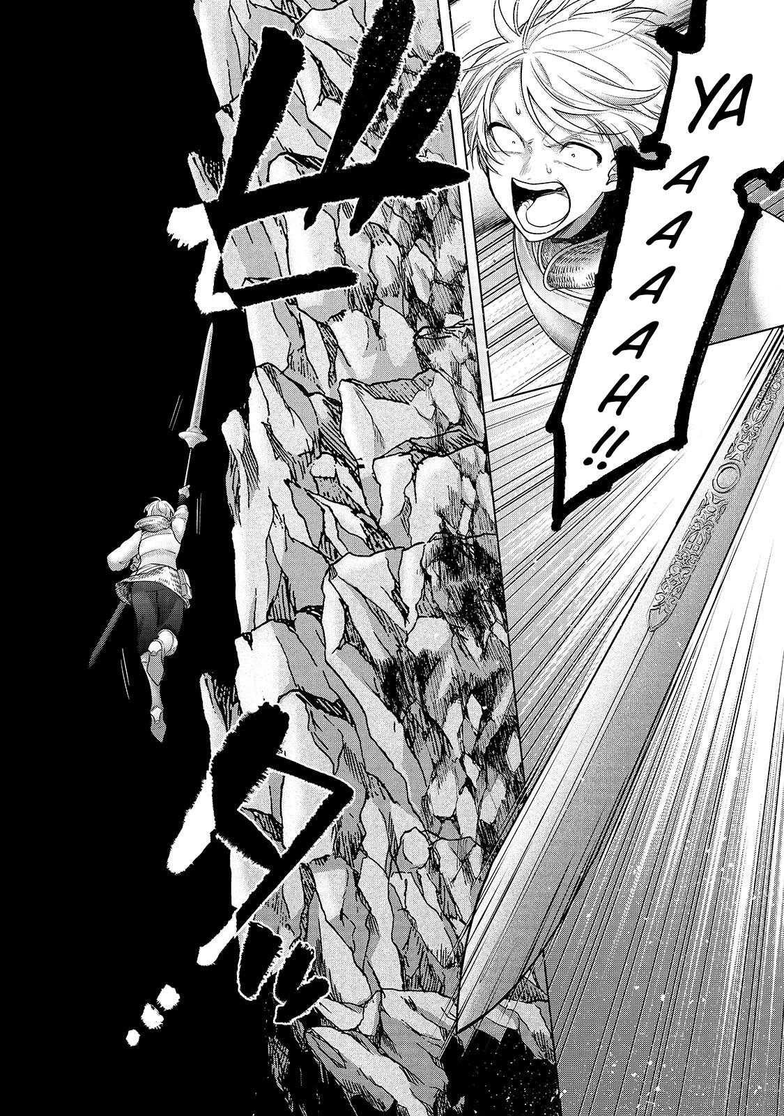 Saihate no Paladin Chap 68.1 - Next Chap 69.1