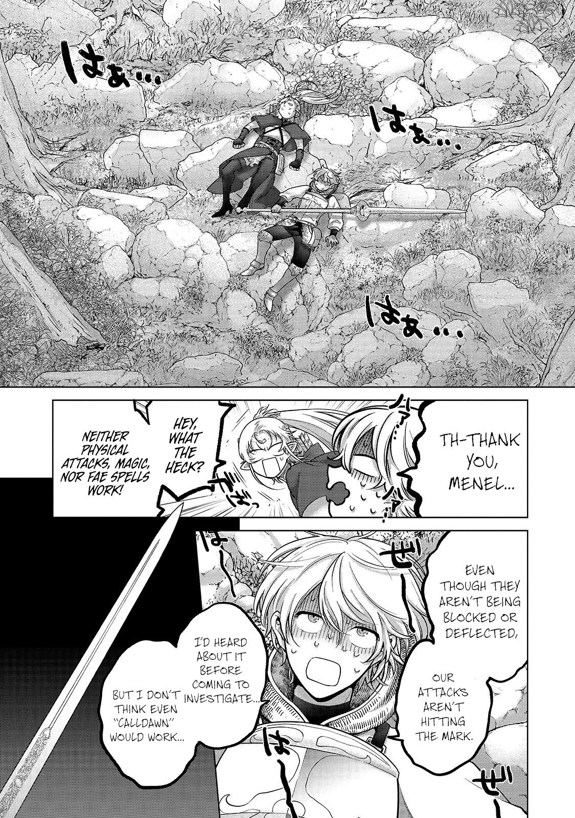 Saihate no Paladin Chap 68.1 - Next Chap 69.1