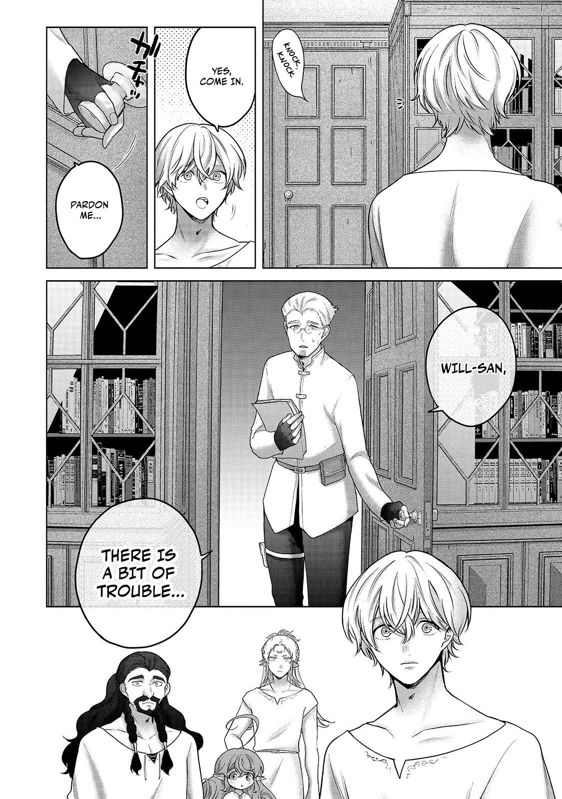 Saihate no Paladin Chap 68.2 - Next Chap 69.2