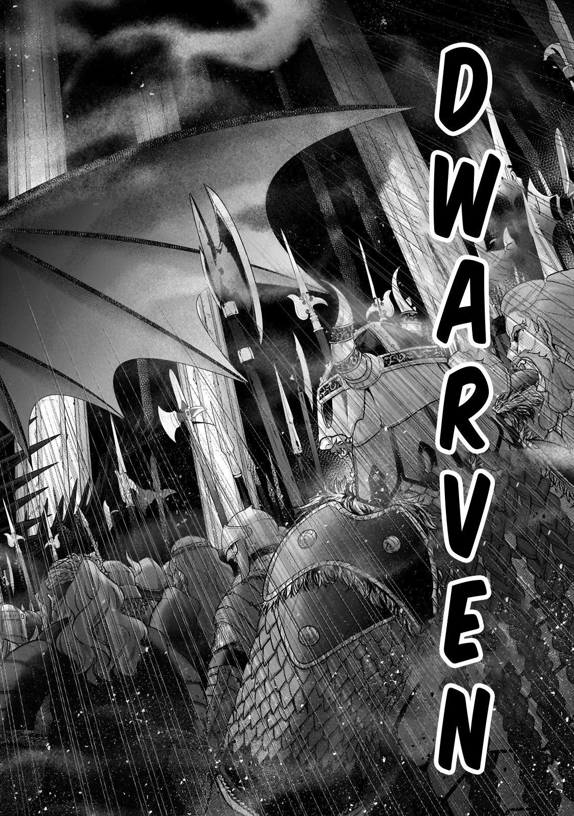 Saihate no Paladin Chap 60.3 - Next Chap 61.3