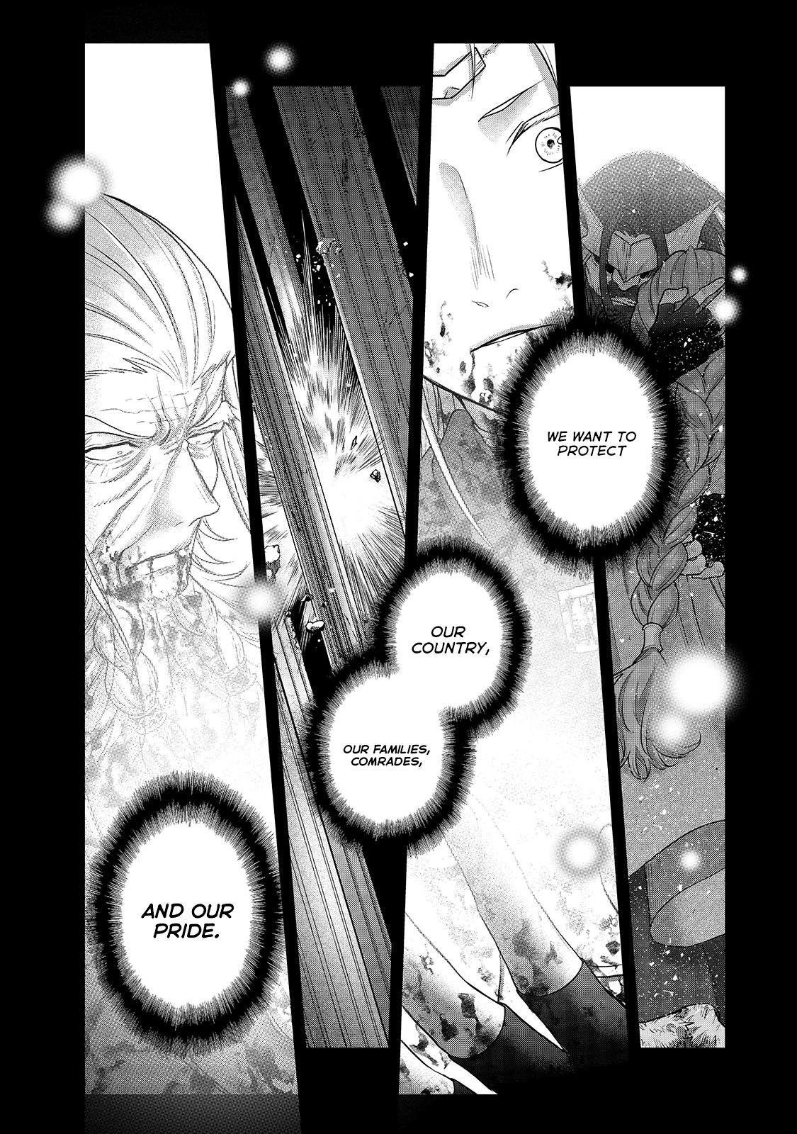 Saihate no Paladin Chap 61.3 - Next Chap 62.3