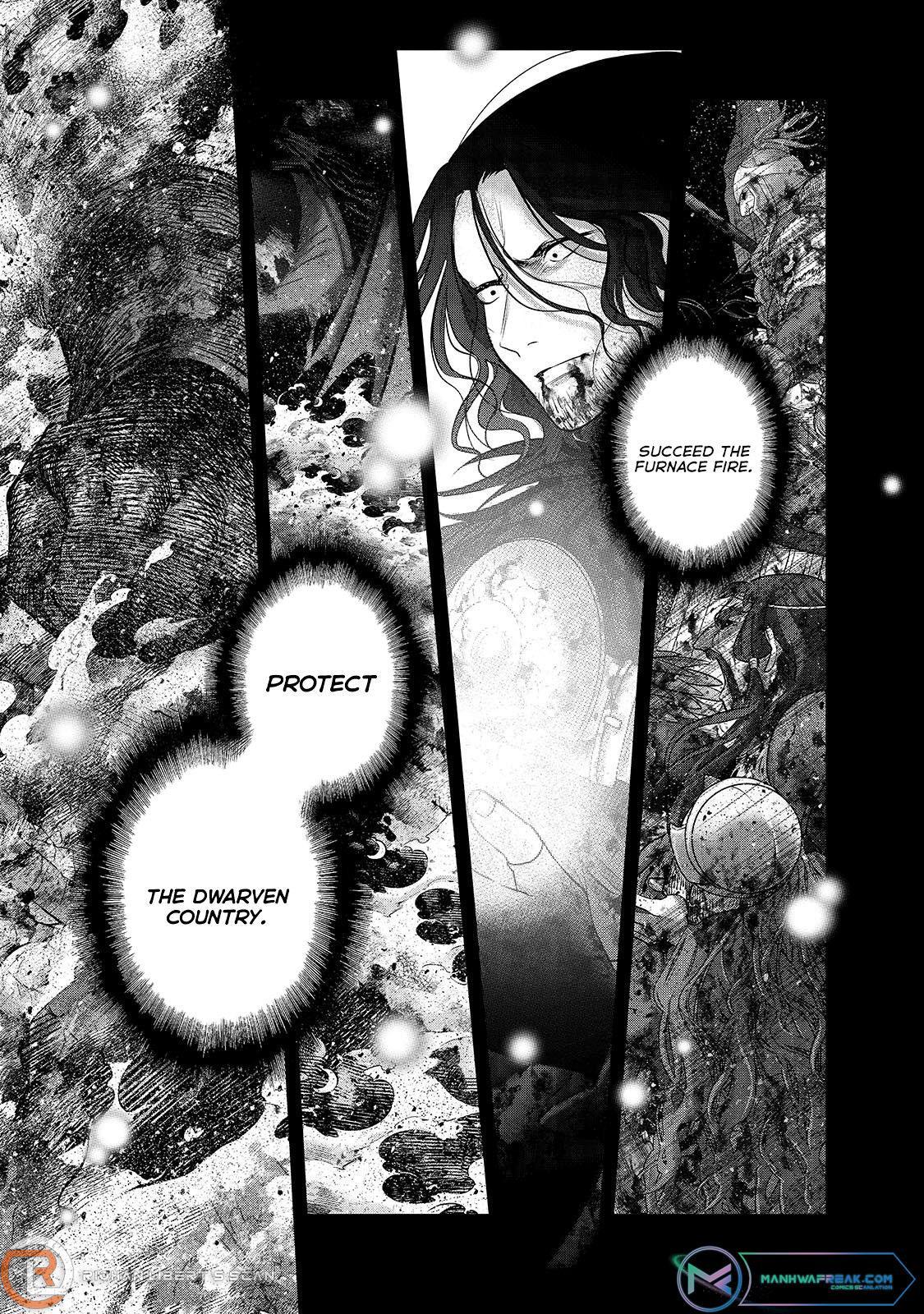 Saihate no Paladin Chap 61.3 - Next Chap 62.3