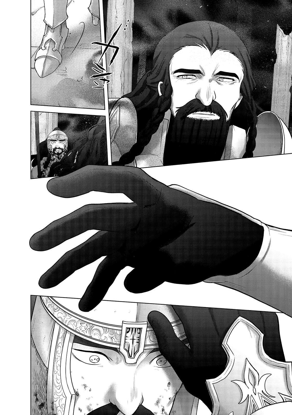 Saihate no Paladin Chap 61.2 - Next Chap 62.2