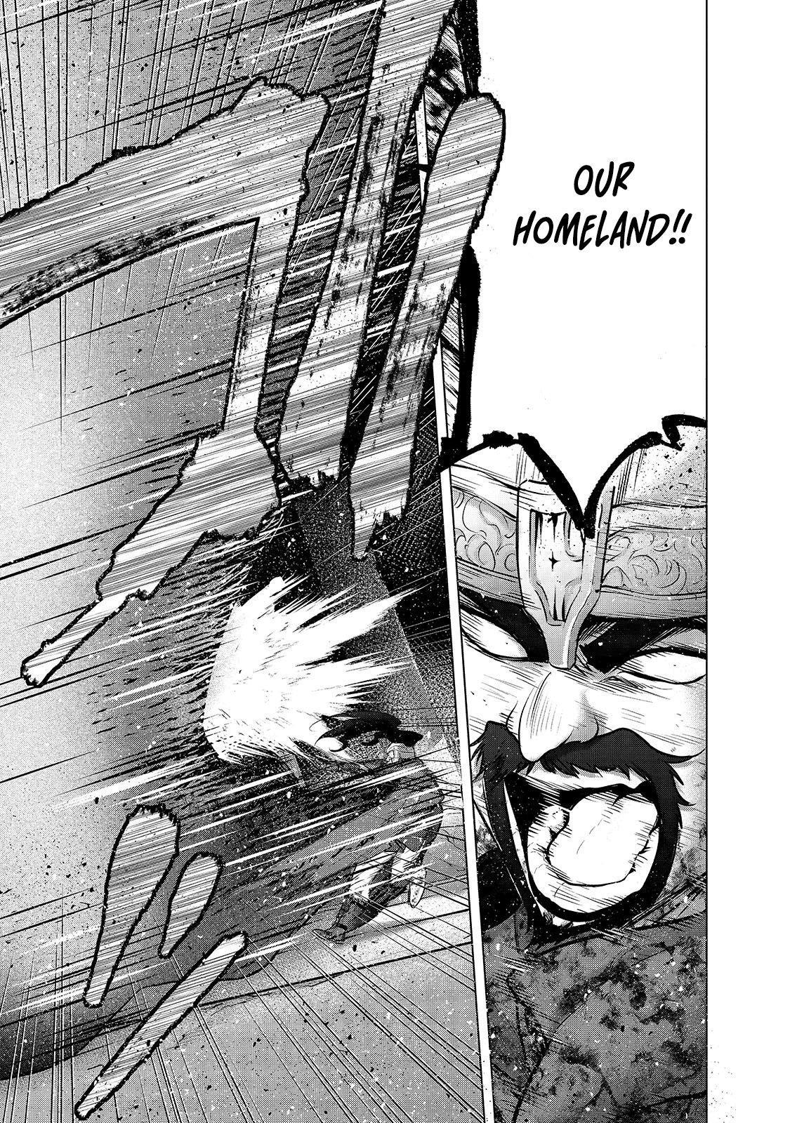 Saihate no Paladin Chap 62.3 - Next Chap 63.3