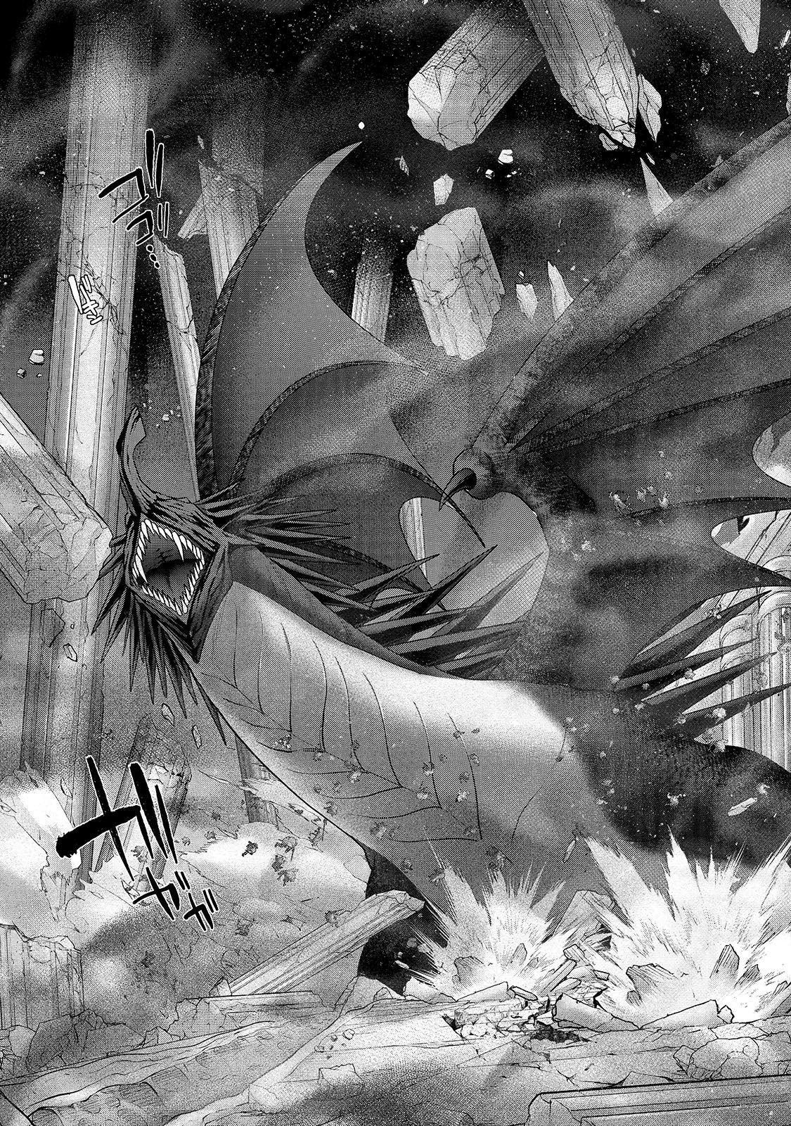 Saihate no Paladin Chap 62.3 - Next Chap 63.3