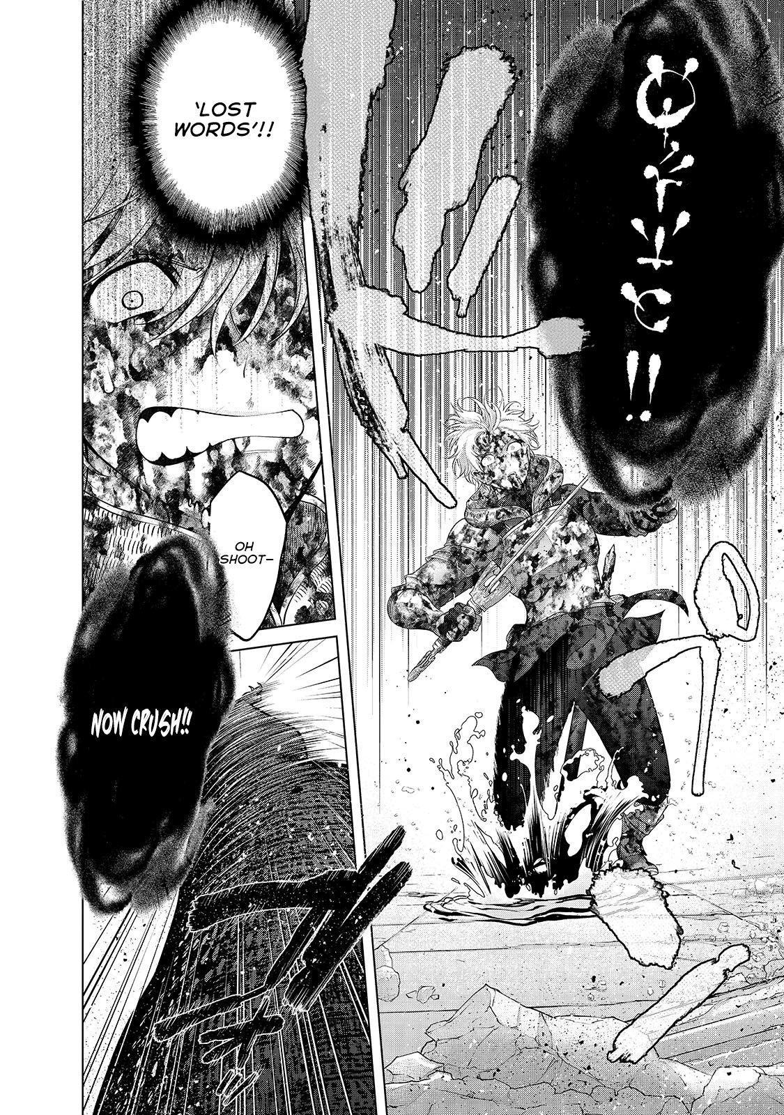 Saihate no Paladin Chap 62.1 - Next Chap 63.1