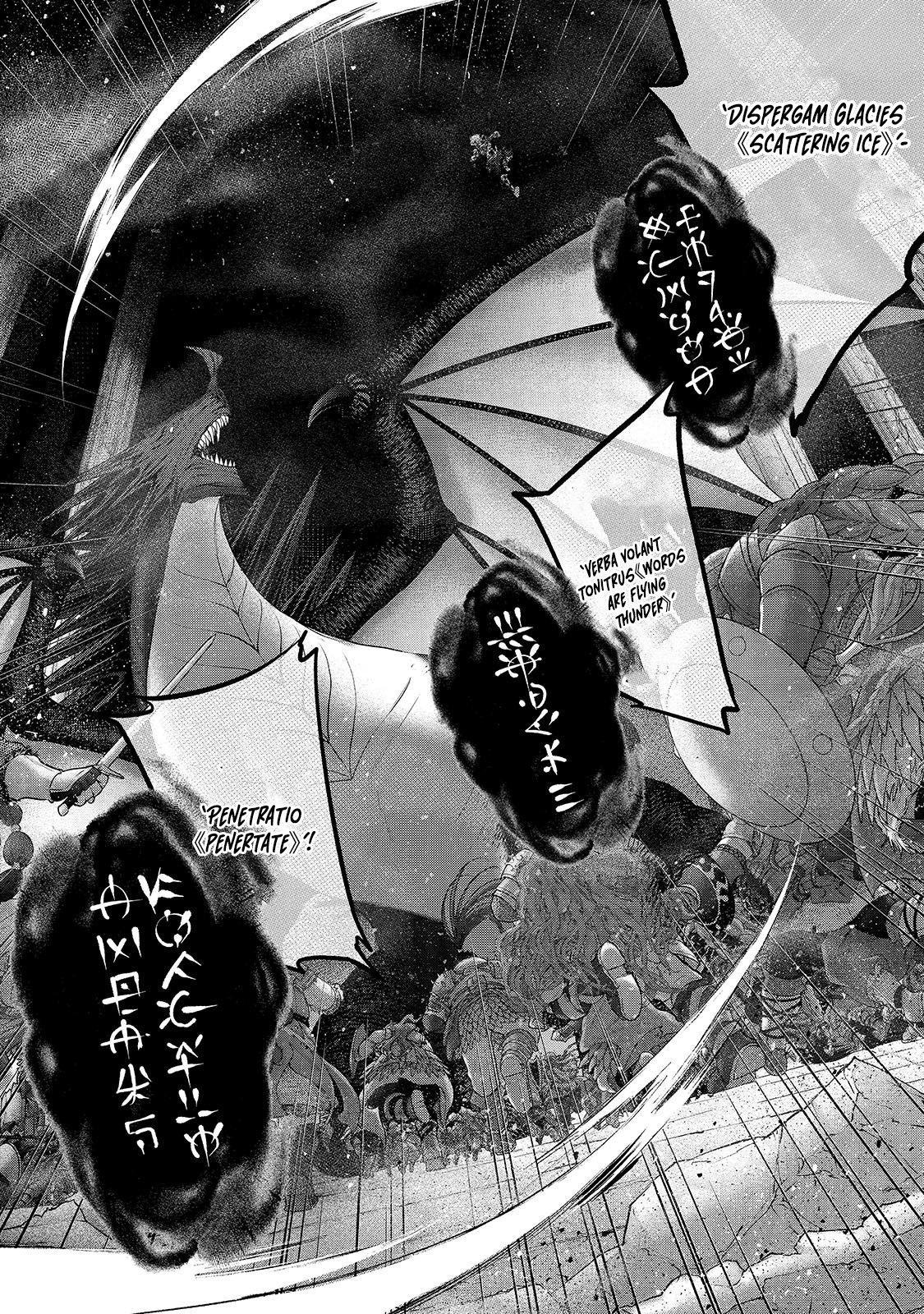Saihate no Paladin Chap 62.2 - Next Chap 63.2