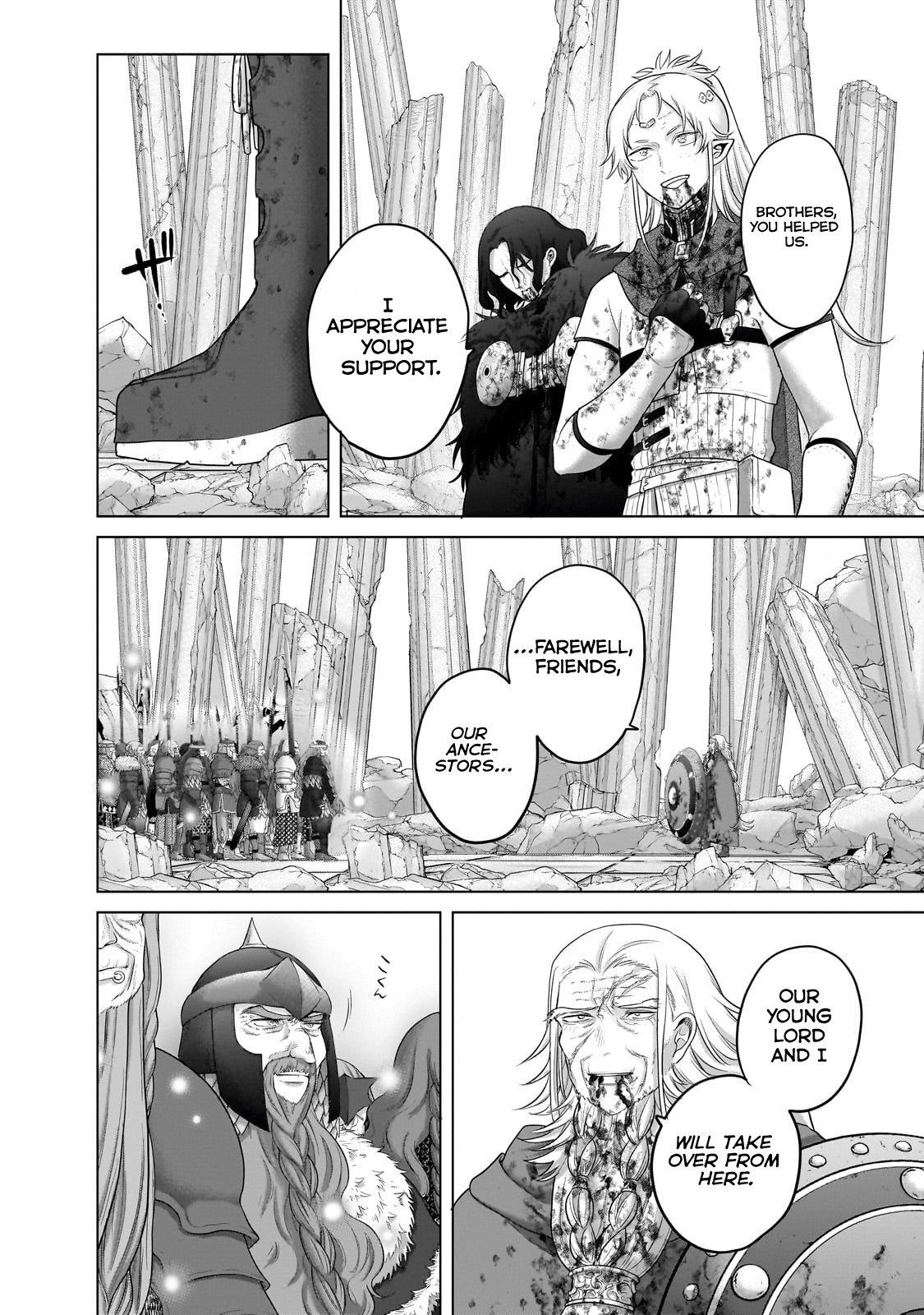 Saihate no Paladin Chap 63.3 - Next Chap 64.3
