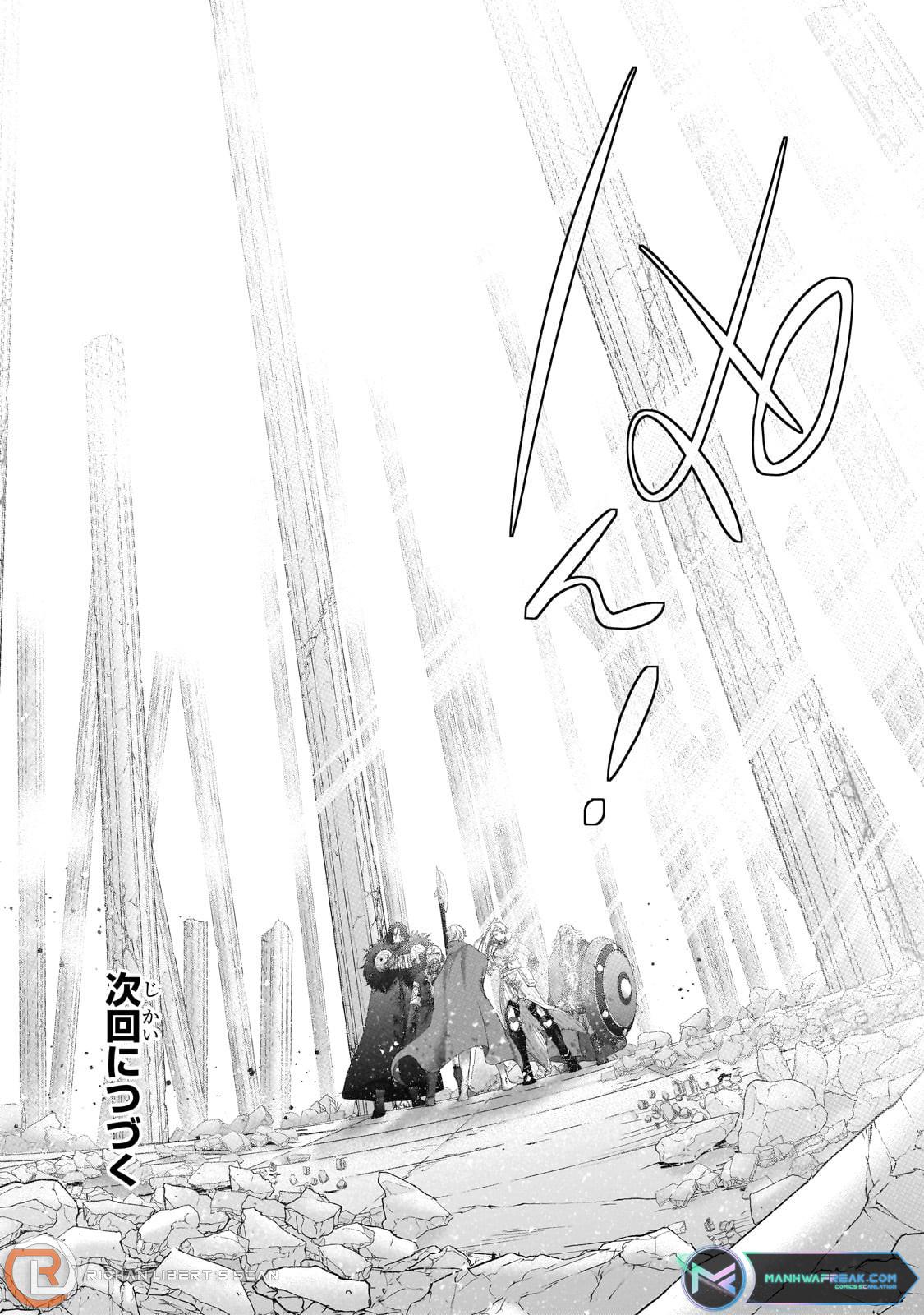 Saihate no Paladin Chap 63.3 - Next Chap 64.3
