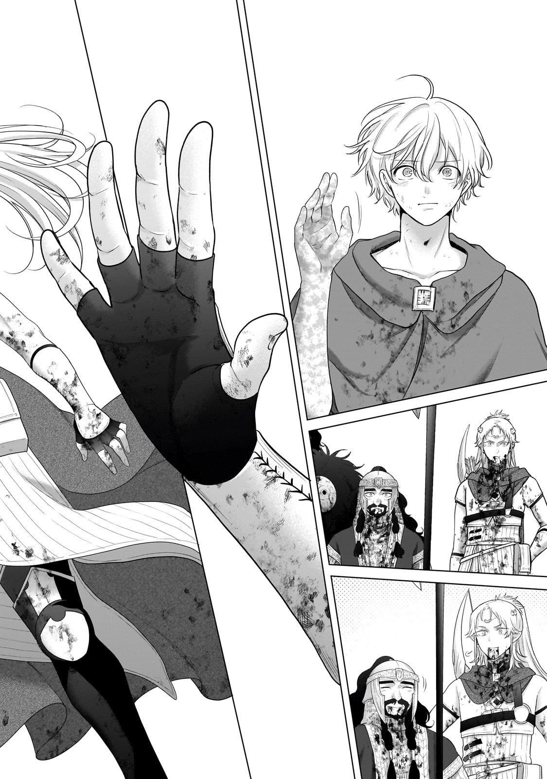 Saihate no Paladin Chap 63.3 - Next Chap 64.3