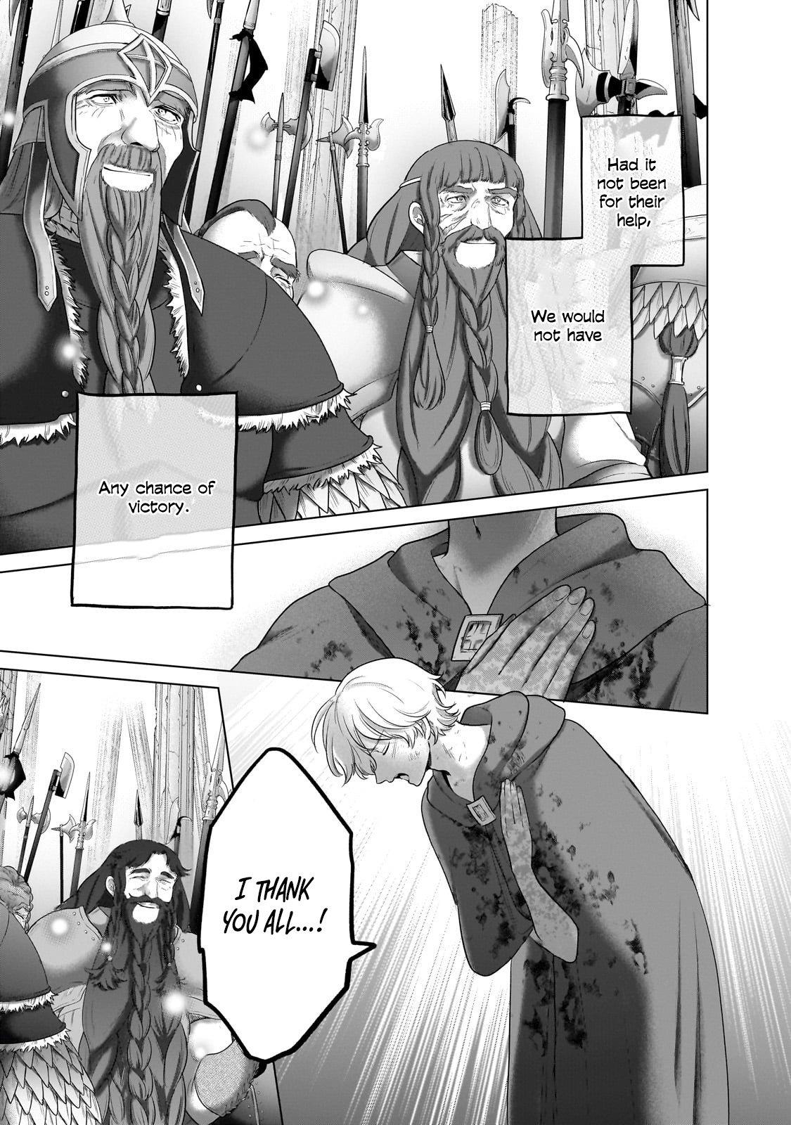 Saihate no Paladin Chap 63.3 - Next Chap 64.3