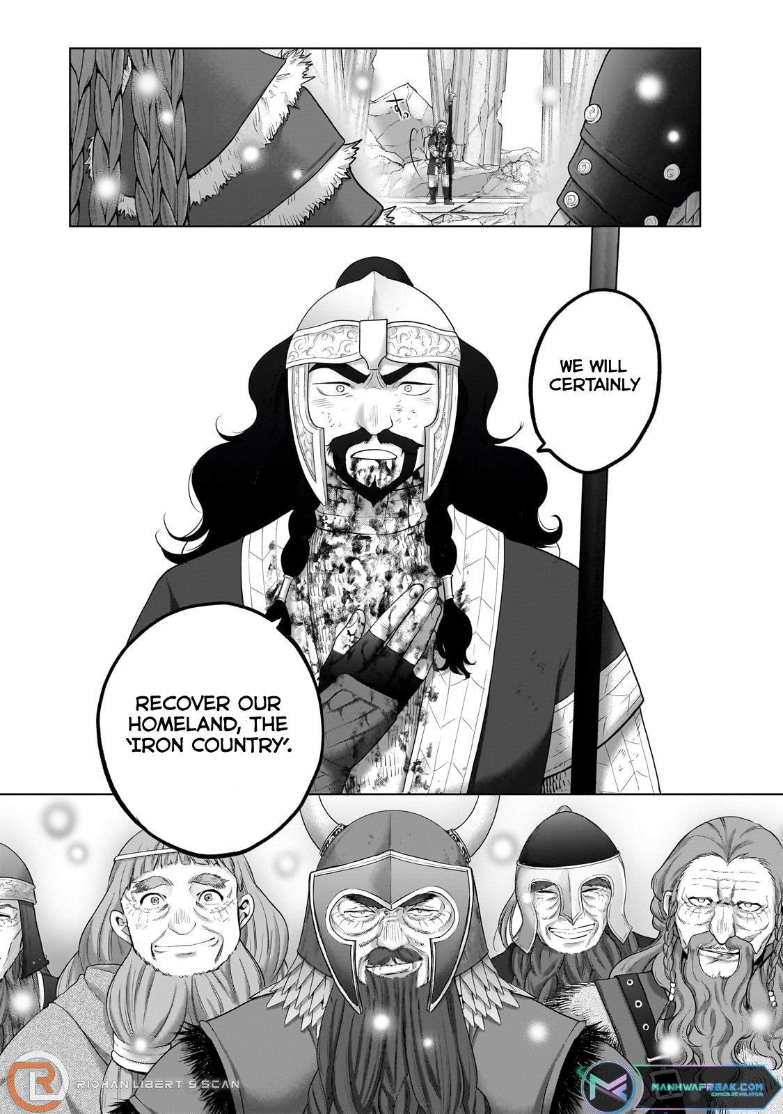 Saihate no Paladin Chap 63.3 - Next Chap 64.3