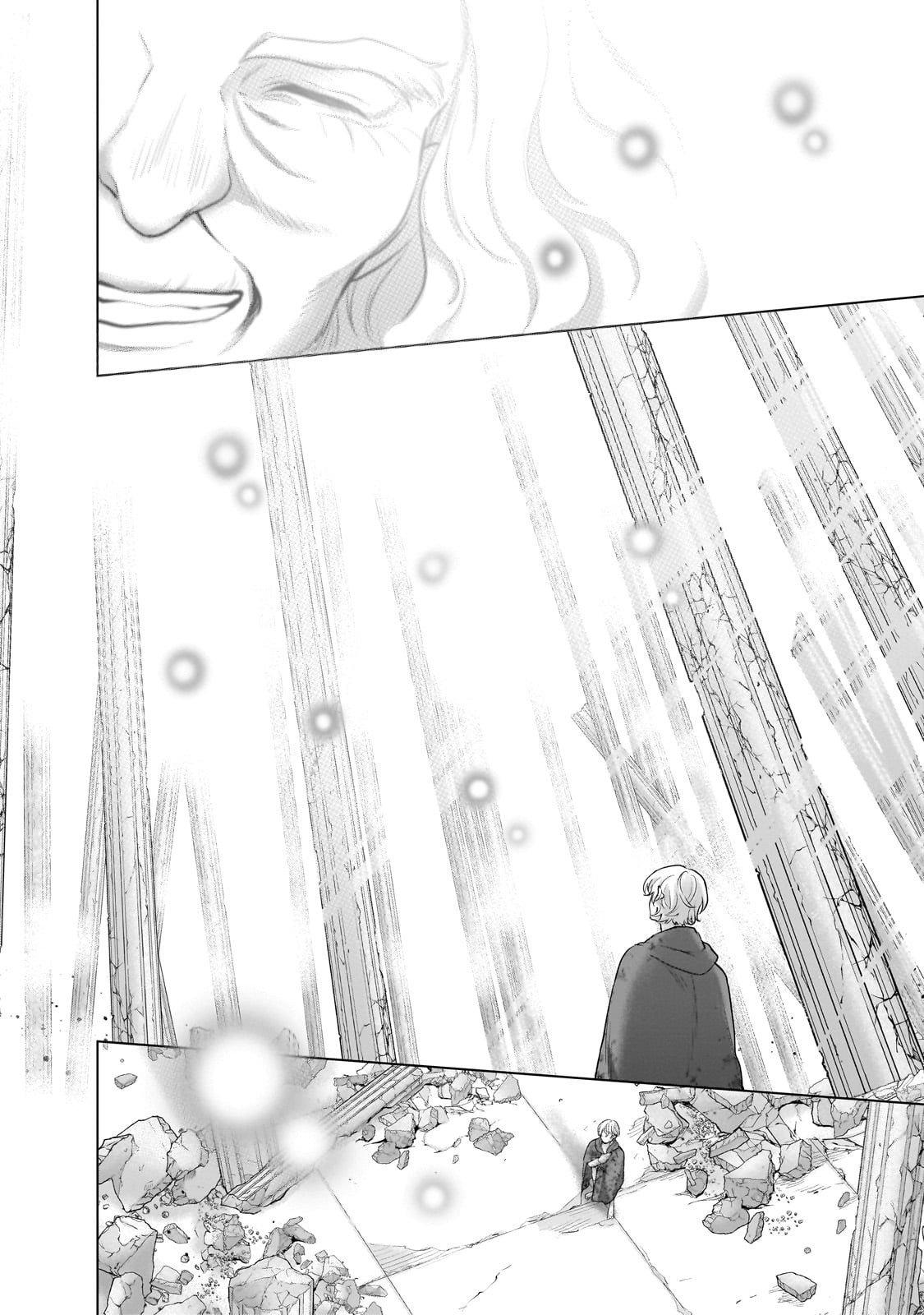 Saihate no Paladin Chap 63.3 - Next Chap 64.3