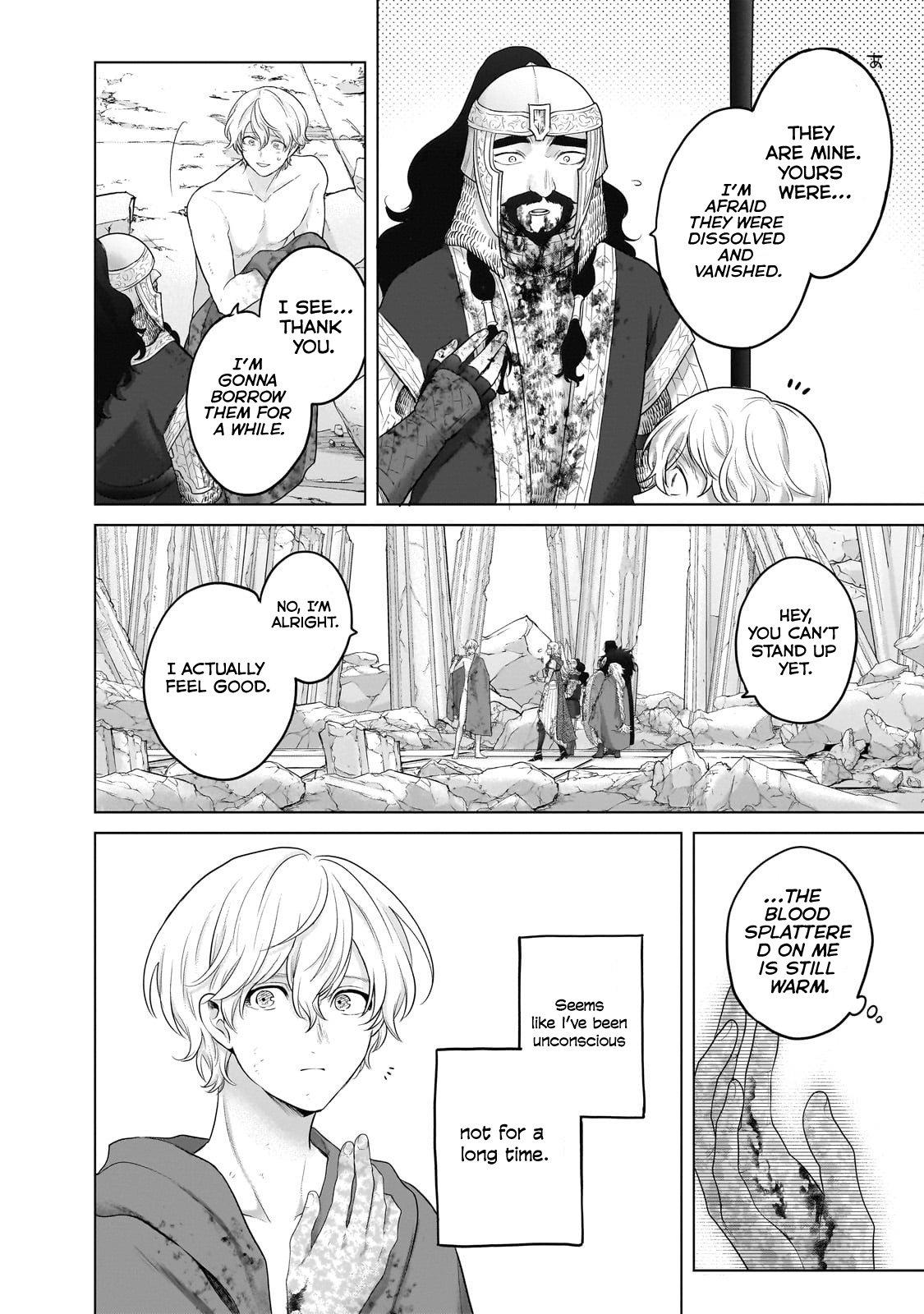 Saihate no Paladin Chap 63.2 - Next Chap 64.2