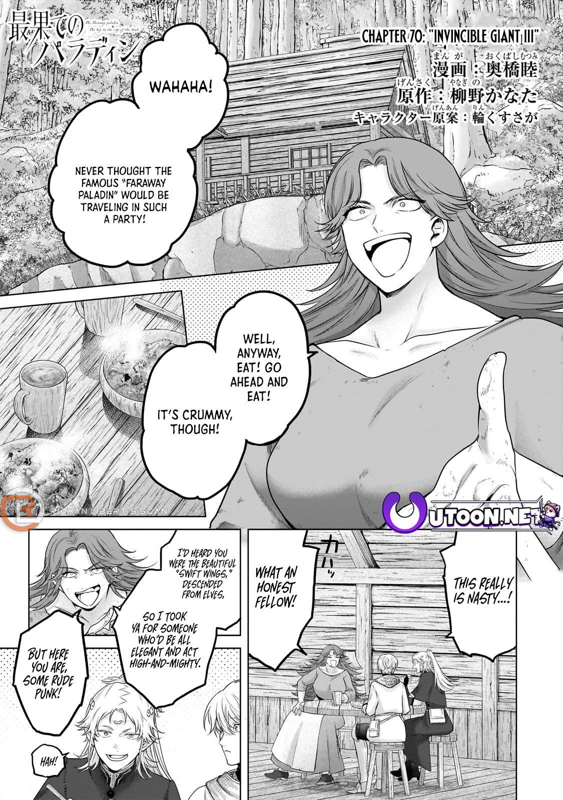 Saihate no Paladin Chap 70.1 - Next Chap 71.1