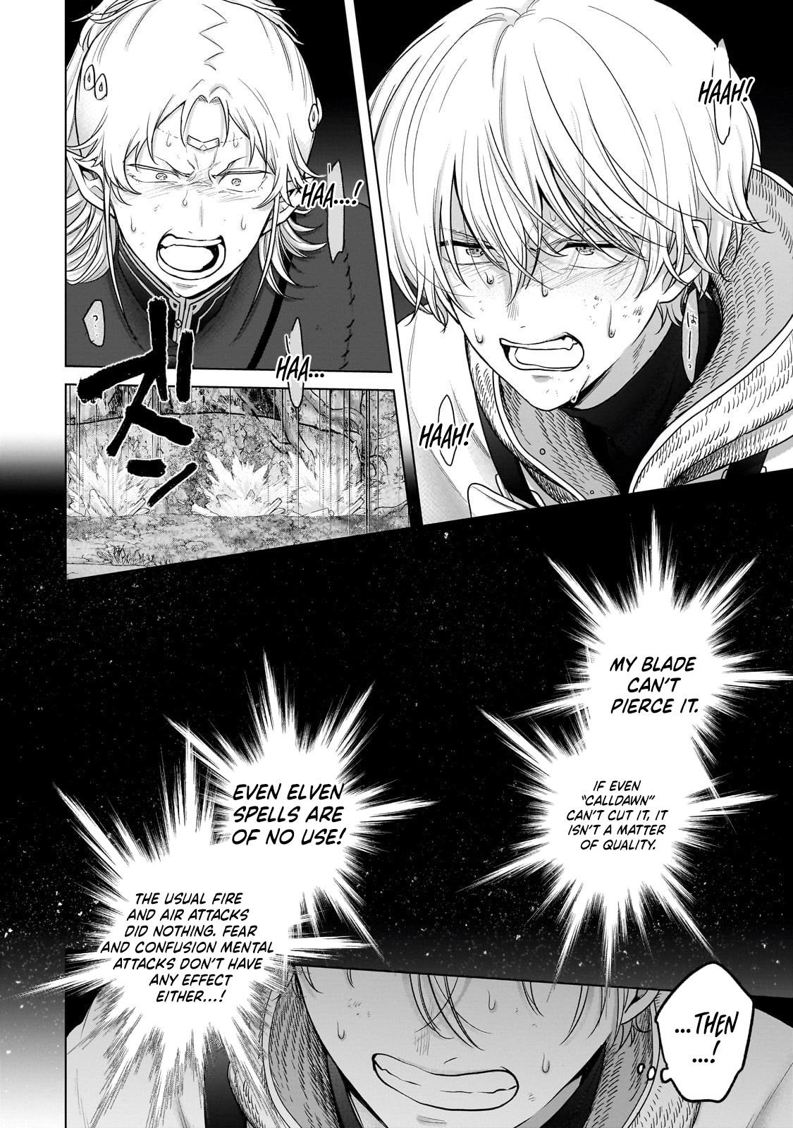 Saihate no Paladin Chap 71.2 - Next Chap 72.2