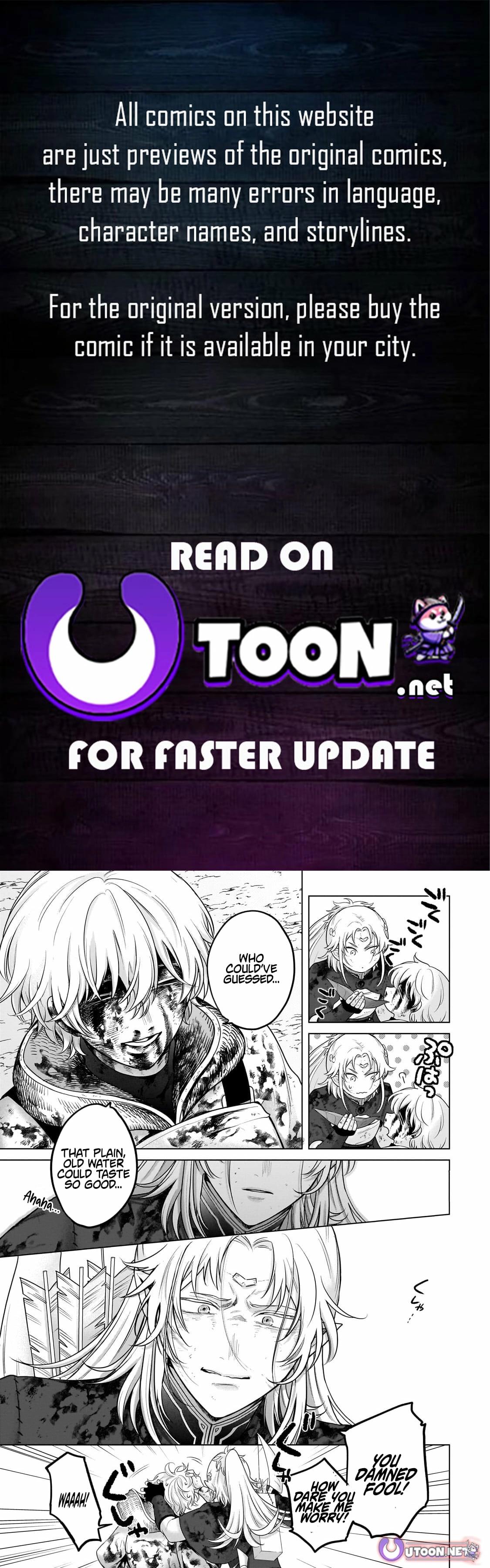 Saihate no Paladin Chap 72.3 - Next Chap 73.3