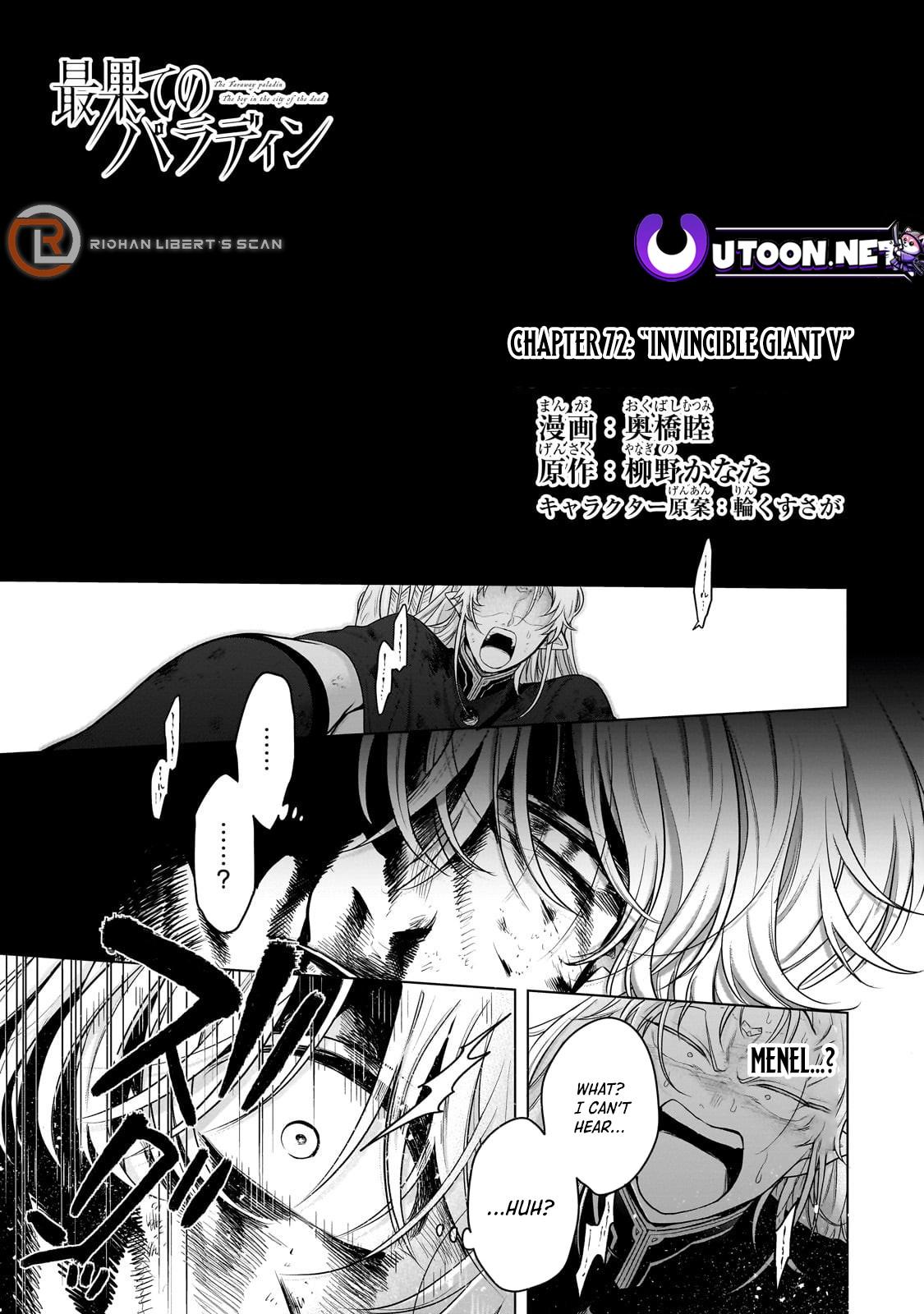 Saihate no Paladin Chap 72.1 - Next Chap 73.1