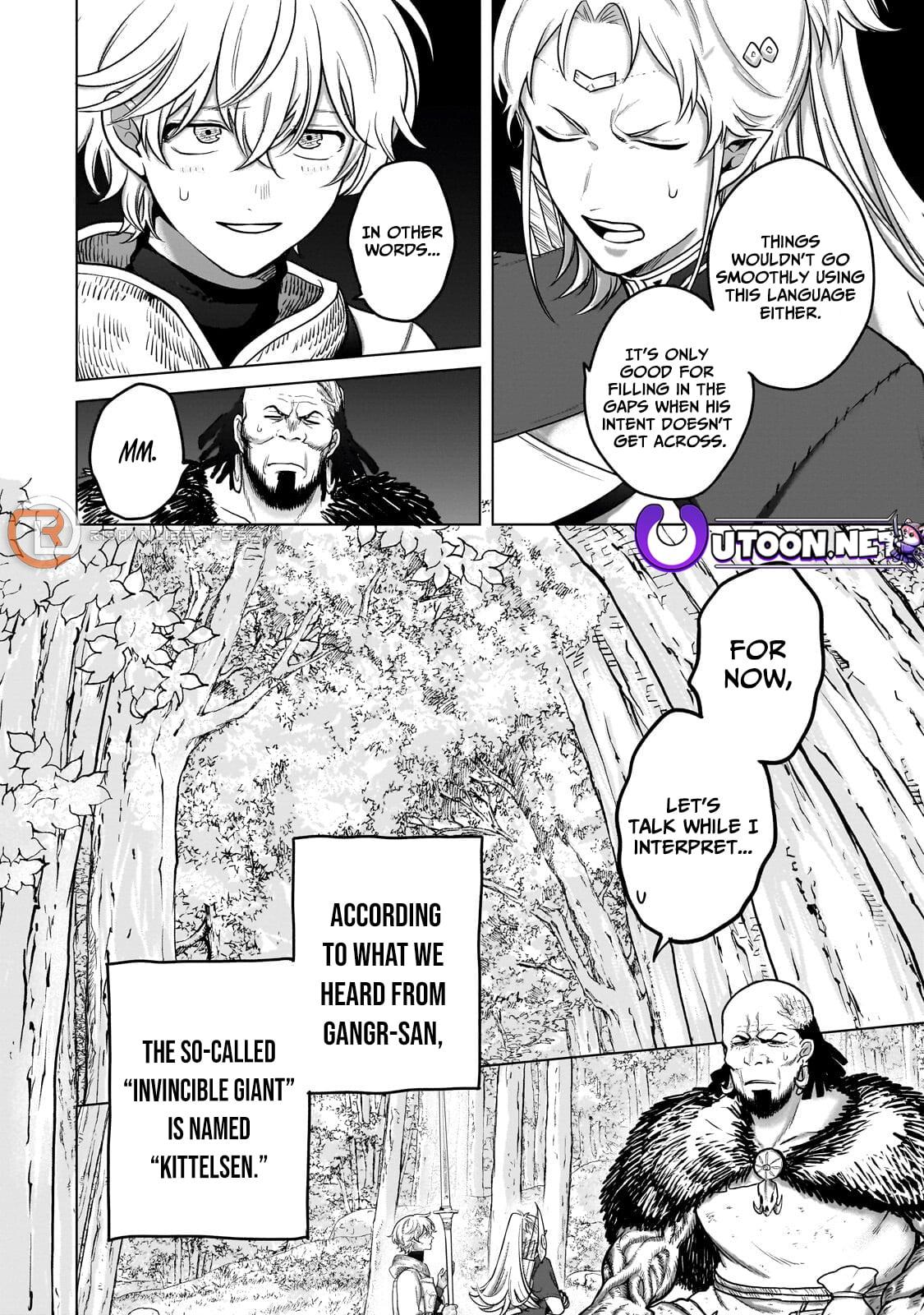 Saihate no Paladin Chap 73.1 - Next Chap 74.1