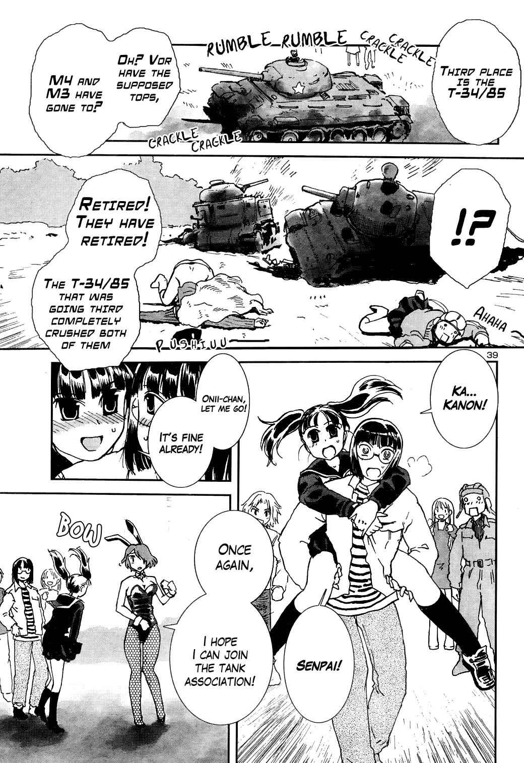 Sailor Fuku to Juusensha Chap 7 - Next Chap 8