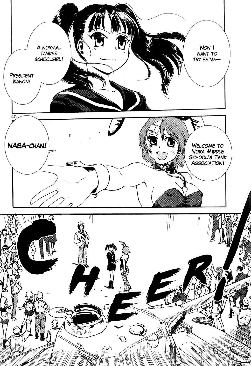 Sailor Fuku to Juusensha Chap 7 - Next Chap 8