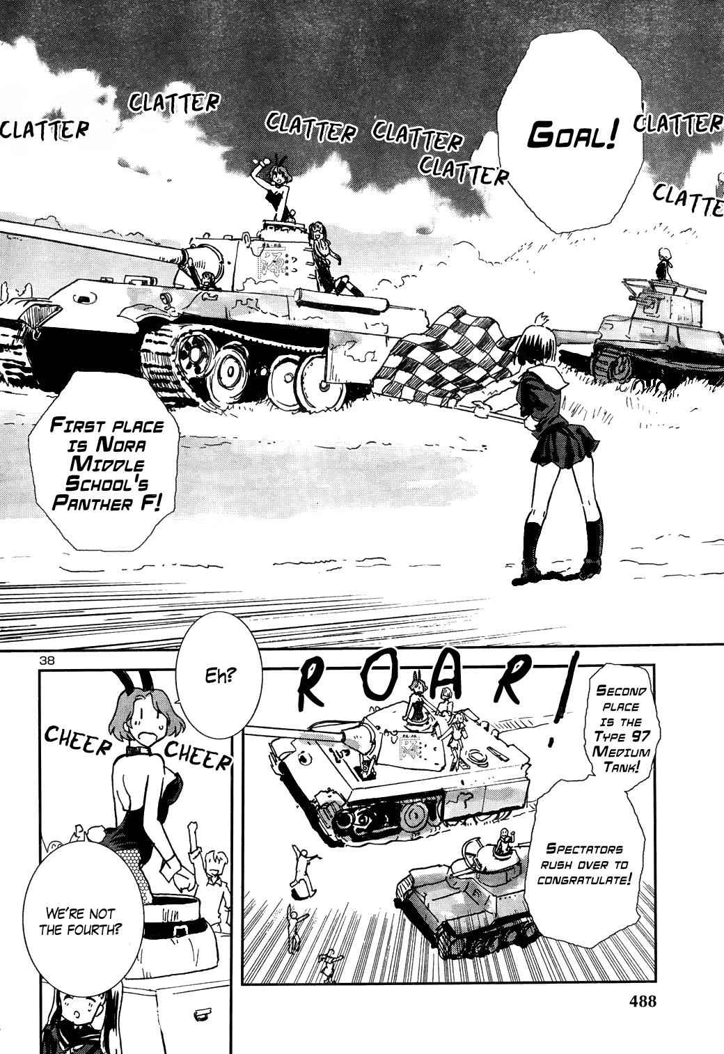 Sailor Fuku to Juusensha Chap 7 - Next Chap 8