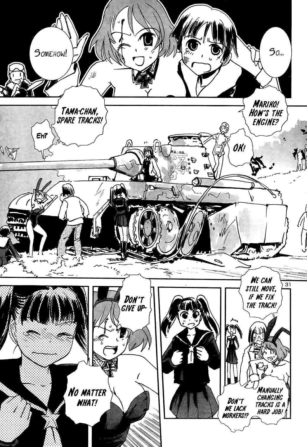 Sailor Fuku to Juusensha Chap 7 - Next Chap 8