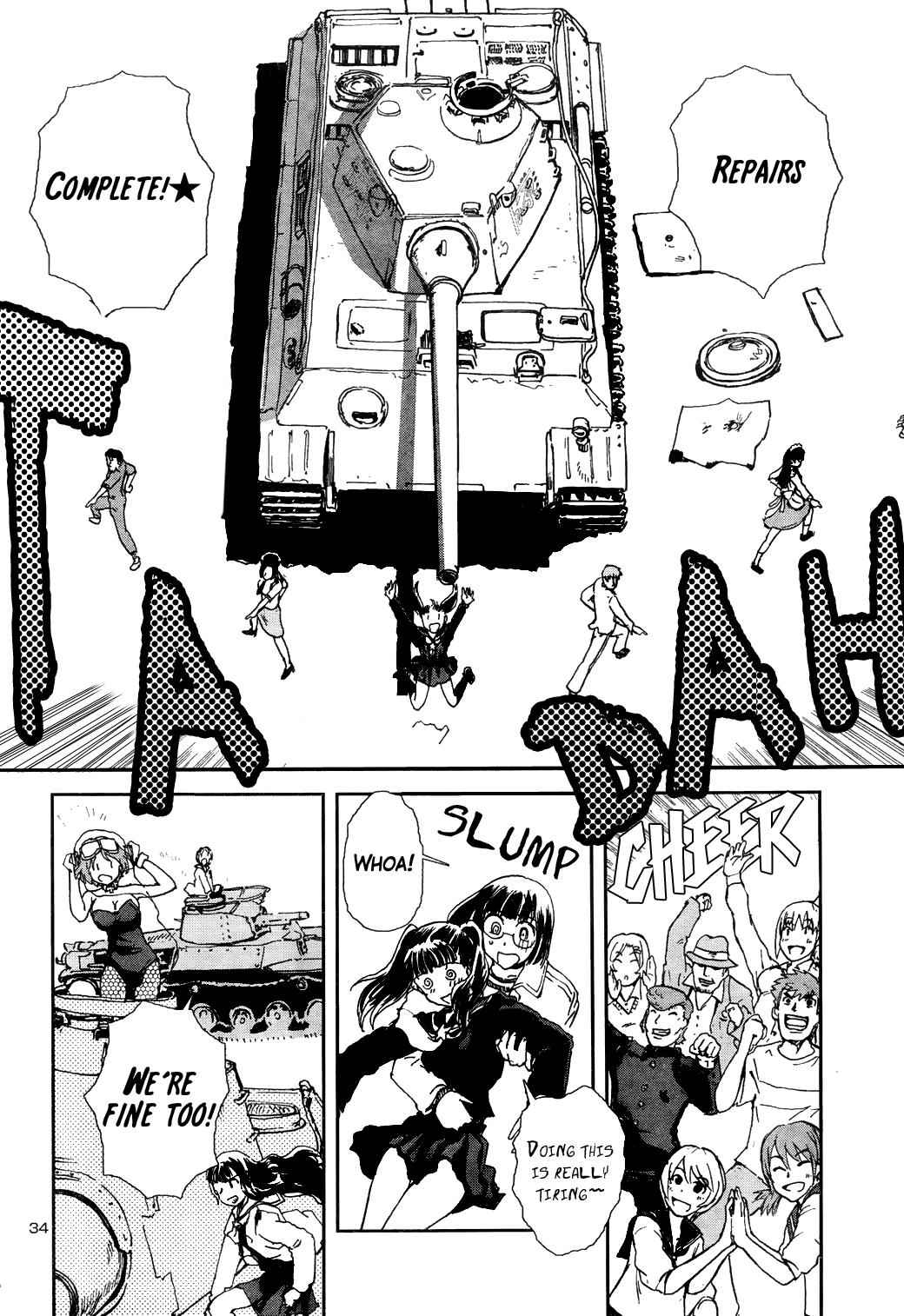 Sailor Fuku to Juusensha Chap 7 - Next Chap 8