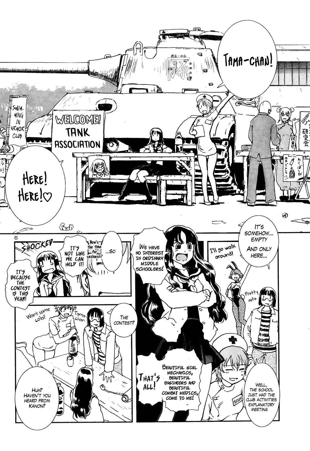 Sailor Fuku to Juusensha Chap 7 - Next Chap 8