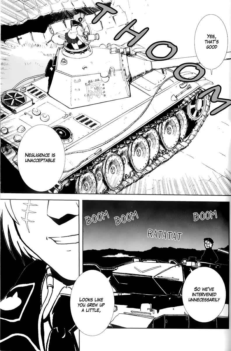 Sailor Fuku to Juusensha Chap 4 - Next Chap 5