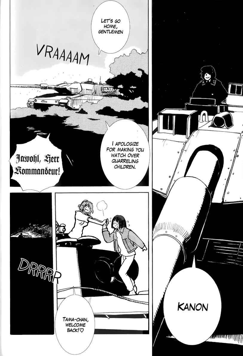 Sailor Fuku to Juusensha Chap 4 - Next Chap 5