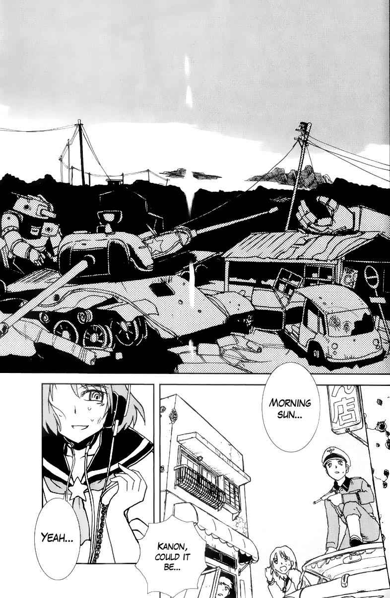 Sailor Fuku to Juusensha Chap 4 - Next Chap 5