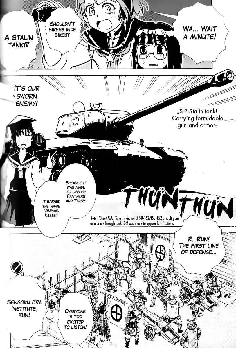 Sailor Fuku to Juusensha Chap 4 - Next Chap 5