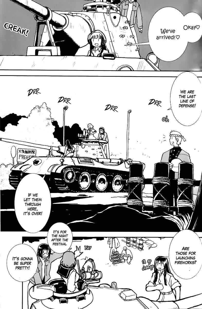 Sailor Fuku to Juusensha Chap 4 - Next Chap 5