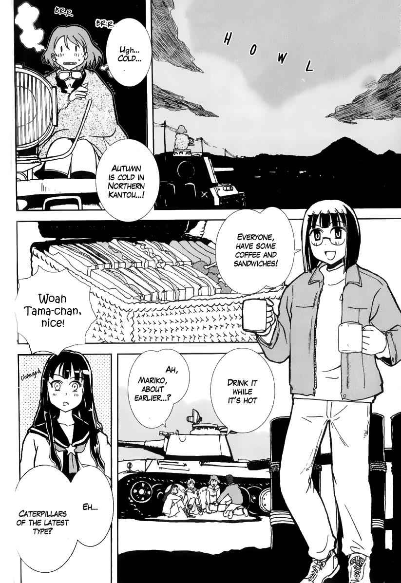 Sailor Fuku to Juusensha Chap 4 - Next Chap 5