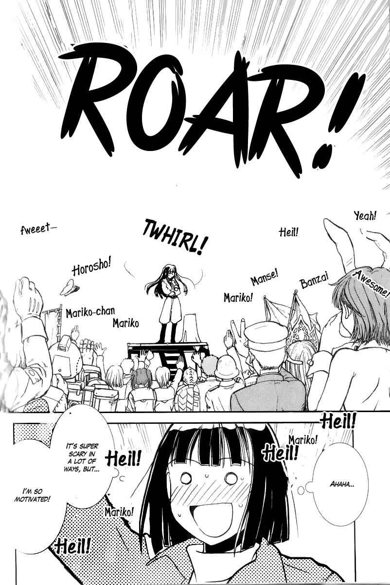 Sailor Fuku to Juusensha Chap 4 - Next Chap 5