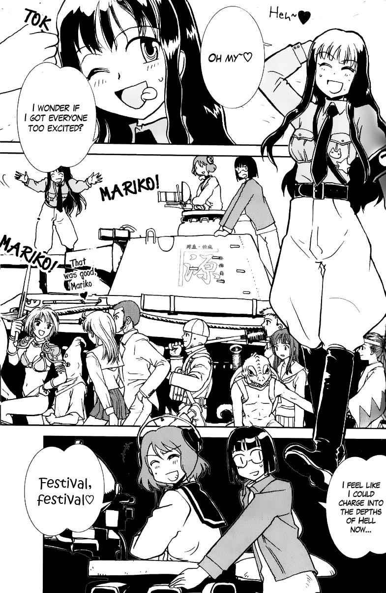 Sailor Fuku to Juusensha Chap 4 - Next Chap 5