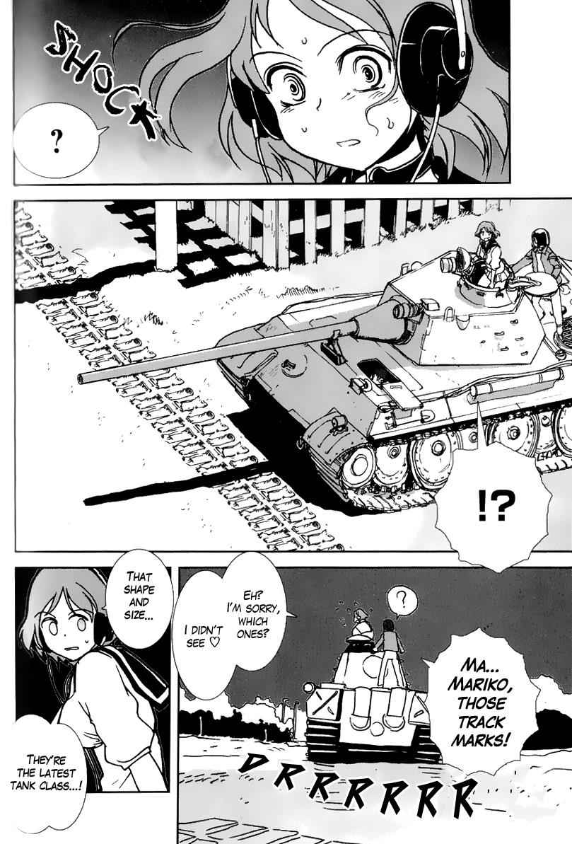 Sailor Fuku to Juusensha Chap 4 - Next Chap 5